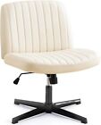 PU Leather Vanity Chair Home Leisure Makeup Armless Adjustable Modern Chair