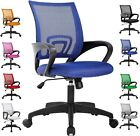 THEVEPON Ergonomic Mesh Home Office Chair Computer Desk Chair Swivel Adjustable