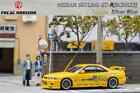 Focal Horizon FH 1:64 Skyline R33 GT-R Yellow limited999 Diecast Model Car