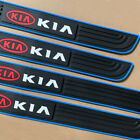 Blue Trims for KIA Rubber Car Door Scuff Sill Cover Panel Step Protectors 4PCS (For: 2023 Kia Rio EX Sedan 4-Door 1.6L)