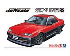 Aoshima 1/24 Nissan Genesis Auto DR30 Skyline '84