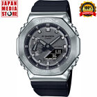 CASIO G-SHOCK GM-2100-1AJF Metal Case Series GA-2100 Analog Digital Men`s Watch