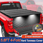 5.8ft 4-Fold Hard Tonneau Cover For 2009-2022 Ram 1500 Truck Bed 5.7' Waterproof (For: Dodge Ram 1500)
