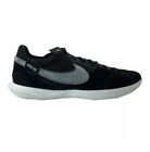 Nike Street GATO Black White Indoor Soccer Shoes DC8466-010 Men’s Size 8