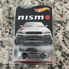 Hot Wheels Collectors RLC Exclusive Nissan Skyline GT-R NISMO 04364/30000