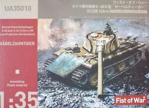 1/35 Modelcollect Fist of War UA35010 WWII German E60 ausf.D 12.8cm tank with