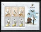 QATAR - 2022 Birds of Prey souvenir sheet - VF MNH