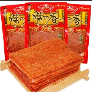 Chinese Delicious Hot Spicy Strips Beef Flavour Snack Food 112g*3bags