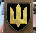 Ukrainian Army Original Morale Patch TANK ZSU ARMY MILITARY Tactical Badge Hook