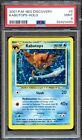 PSA 9 Kabutops Unlimited Neo Discovery 6/75 Pokemon Card MINT Holo