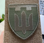Ukrainian Unit Patch Therodefen ZSU Army Military Tactical Badge Hook Olive
