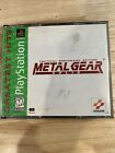 Metal Gear Solid Greatest Hits (Sony PlayStation 1, 1999) Complete