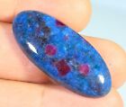 37 CT TOP 100% NATURAL RUBY IN KYANITE OVAL CABOCHON IND GEMSTONE FM-156
