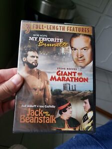 GIANT OF MARATHON / MY FAVORITE BRUNETTE / JACK AND THE BEANSTALK Factory Sealed