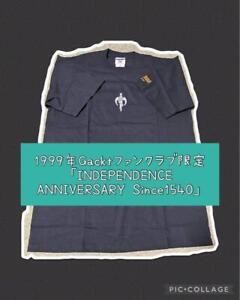 Gackt Fan Club Limited T-Shirt