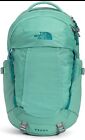 The North Face Women's Recon Backpack, One Size, Wasabi/Harbor Blue