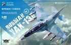 Kitty Hawk  1/48 Russian Yak-130 w/(2) bonus figures #80157