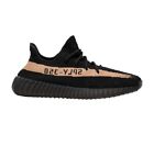Brand New Adidas Yeezy Boost Copper 350 V2 Size 9.5 BY1605
