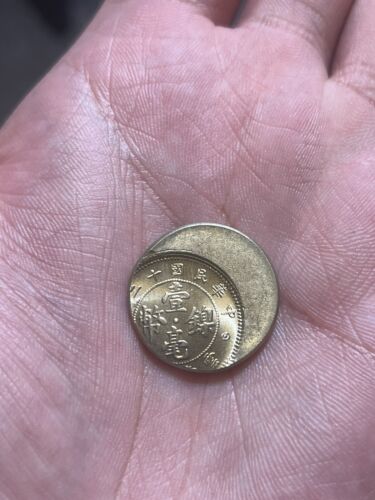 China Mint Error Coin Nickel
