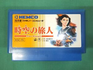 NES -- TOKI NO TABIBITO Time stranger -- Famicom. Japan game. 10377