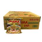 Mama Pork Flavor Oriental Style Instant Noodles 2.12 oz x 30 Packs US SELLER