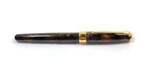 Parker Sonnet Chinese Vision Laquer Roller Ball Pen Made in France
