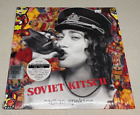 REGINA SPEKTOR Soviet Kitsch RSD Red Vinyl 7