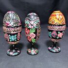 3 Vintage Ukrainian Pysanky Hand Painted Carved Wooden Easter Egg with Stand Lot