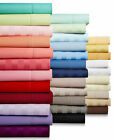 1200 Thread Count Egyptian Cotton Super Bedding Items All Sizes & Striped Colors