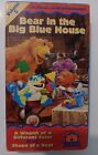 Bear in the Big Blue House - Volume 5 (VHS) Rare, HTF