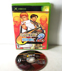 Capcom vs SNK 2 EO Xbox Game Arcade Fighting Street Fighter Millennium Original