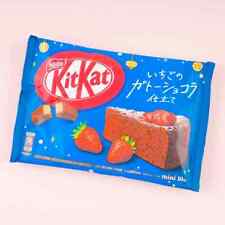 Japanese Kit Kat Strawberry Gateau Cake Chocolates Limited Edition