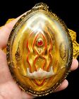 Cased Oil Erotic Yoni Mae Pher Eper Charm Love Attraction Thai Amulet #aa4001