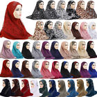One Piece Amira Muslim Women Hijab Scarf Islamic Instant Pull On Head Wrap Shawl
