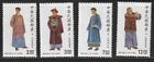Taiwan   1991   Sc # 2794-97   Costumes   MNH   (03555)