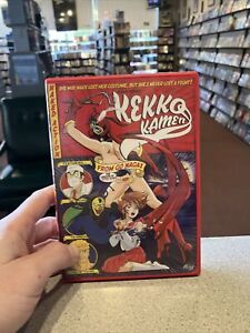 Kekko Kamen DVD From Go Nagai Action Anime ADV Films OVA 2005