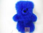 10 IN 100% SUPER Baby Alpaca Fur BLUE Teddy Bear  Stuffed Alpaca Teddy Bear