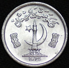 PAKISTAN ~ 1975 ~ Paisa ~ UNC ~ Quality WORLD Coin ☘️ R-#62 ☘️