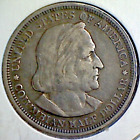 New Listing1892 World's Columbian Exposition Commemorative Silver Half Dollar
