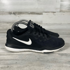 Nike Women's Flex Supreme Lace-up Running Shoes Black Size 7.5