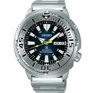 Seiko Prospex SBDY055 Baby Tuna Blue Dial Diver Automatic Mechanical  (005b)