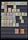 New ListingTRANSVAAL -CLASSIC OLDER-PERFS-OVER PRINTS-M-U-F-VF-NOT LIFTED-SOME REPRINTS-#2