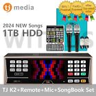 TJ Media K2 Karaoke Machine+Wired Mic 2pcs+TIR-1090 Keyboard Remote+Song Book