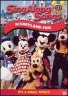 Sing Along Songs: Disneyland Fun - It's a Small World: Used