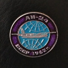 Antonov An-24 Aviation Airplane Aircraft Aeroflot Soviet Pin Badge USSR