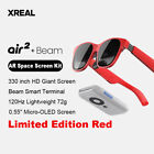 Xreal Air2 Air 2 AR Glasses with Beam Smart Terminal 330