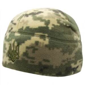 Fleece military camouflage beanie hat with Ukrainian Trident. Pixel camouflage.