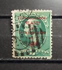 New ListingUS 1873 Territory By GUANO ACT. Independence. 3C Red. USED. (Bogus?local?)