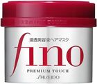 Shiseido Fino Premium Touch Hair Mask Essence Treatment 230g from Japan