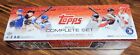 2012 Topps Baseball Complete Set 1-661 NM-MT Series 1 & 2 Factory Box NOT sealed